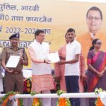 उत्तराखण्ड पुलिस में 1425 अभ्यर्थियों को नियुक्ति दी गई, सीएम ने प्रदान किए नियुक्ति पत्र  
