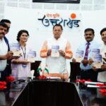 सीएम ने ‘‘खंड-खंड से अखंड उत्तराखंड’’ पुस्तक का किया विमोचन
