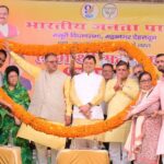 9 सालों में देश के समग्र विकास के लिए अभूतपूर्व कार्य हुए हैंः मुख्यमंत्री