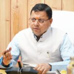 उत्तराखण्ड को धर्म परिवर्तन व जिहाद का नहीं बनने देंगे साफ्ट टारगेटः सीएम धामी