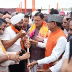 खेत बचाओ अभियान का शुभारंभ, केंद्रीय कृषि मंत्री एवं मुख्यमंत्री का भव्य स्वागत