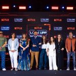 पर्दे के पीछे से सलाखों के पीछे तक की कहानी: नेटफ्लिक्स ने अपने आगामी कैप्टिव रियलिटी शो ‘लॉक अप: सच या सज़ा’ के इनमेट्स की घोषणा की