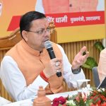 कांवड़ यात्रा के सुरक्षित, सुव्यवस्थित एवं सफल आयोजन के लिए  सभी तैयारियां समय से पूर्ण करेंः मुख्यमंत्री