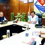 मुख्य सचिव ने की पुलिस विभाग के कार्यों की समीक्षा, साइबर पुलिसिंग, मानव तस्करी एवं डिजिटल इन्वेस्टीगेशन को मजबूत करने के निर्देश