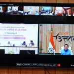 1,002 एकड़ भूमि NUITL के कब्जे में, परियोजना स्थल पर कोई बाधा नहीं: मुख्यमंत्री