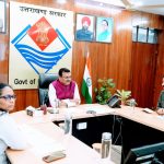 जिला एवं बड़े उप जिला अस्पतालों का 31 मार्च, 2027 तक एनएबीएच प्रत्यायन कराने के दिए निर्देश