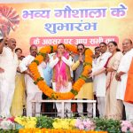 प्रदेश में 16 हजार से अधिक निराश्रित गोवंश को गौ सदनों के माध्यम से दिया जा रहा सुरक्षित आश्रय : मुख्यमंत्री