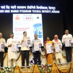 मुख्यमंत्री ने किया देहरादून इंटरनेशनल साइंस एंड टेक्नोलॉजी फेस्टिवल एवं साइंस एंड टेक्नोलॉजी प्रीमियर लीग के पोस्टर का विमोचन