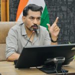 ऋण फर्जीवाड़े के प्रकरणों पर जिला प्रशासन सख्त, डीएम ने दिए एसआईटी जांच और कार्रवाई के निर्देश
