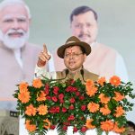 सैनिकों, पूर्व सैनिकों और उनके परिवारों के सम्मान एवं कल्याण के लिए राज्य सरकार प्रतिबद्ध: मुख्यमंत्री’