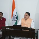 ’चारधाम यात्रा-2026 की व्यवस्थाओं की मुख्यमंत्री ने की समीक्षा’ ’यात्रियों की सुरक्षा, सुगम यात्रा एवं बेहतर यातायात प्रबंधन सुनिश्चित करने के निर्देश’
