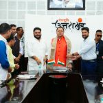विभिन्न राज्यों की संस्कृति, नवाचार और बेहतर कार्यप्रणालियों को जानें उत्तराखण्ड के युवा: मुख्यमंत्री