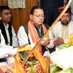 प्रधानमंत्री नरेंद्र मोदी के सार्वजनिक जीवन और राष्ट सेवा के के 25 वर्ष पूर्ण होने पर सीएम धामी ने उत्तरकाशी के काशी विश्वनाथ मंदिर में की विशेष पूजा